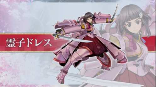 Sakura Revolution (5)